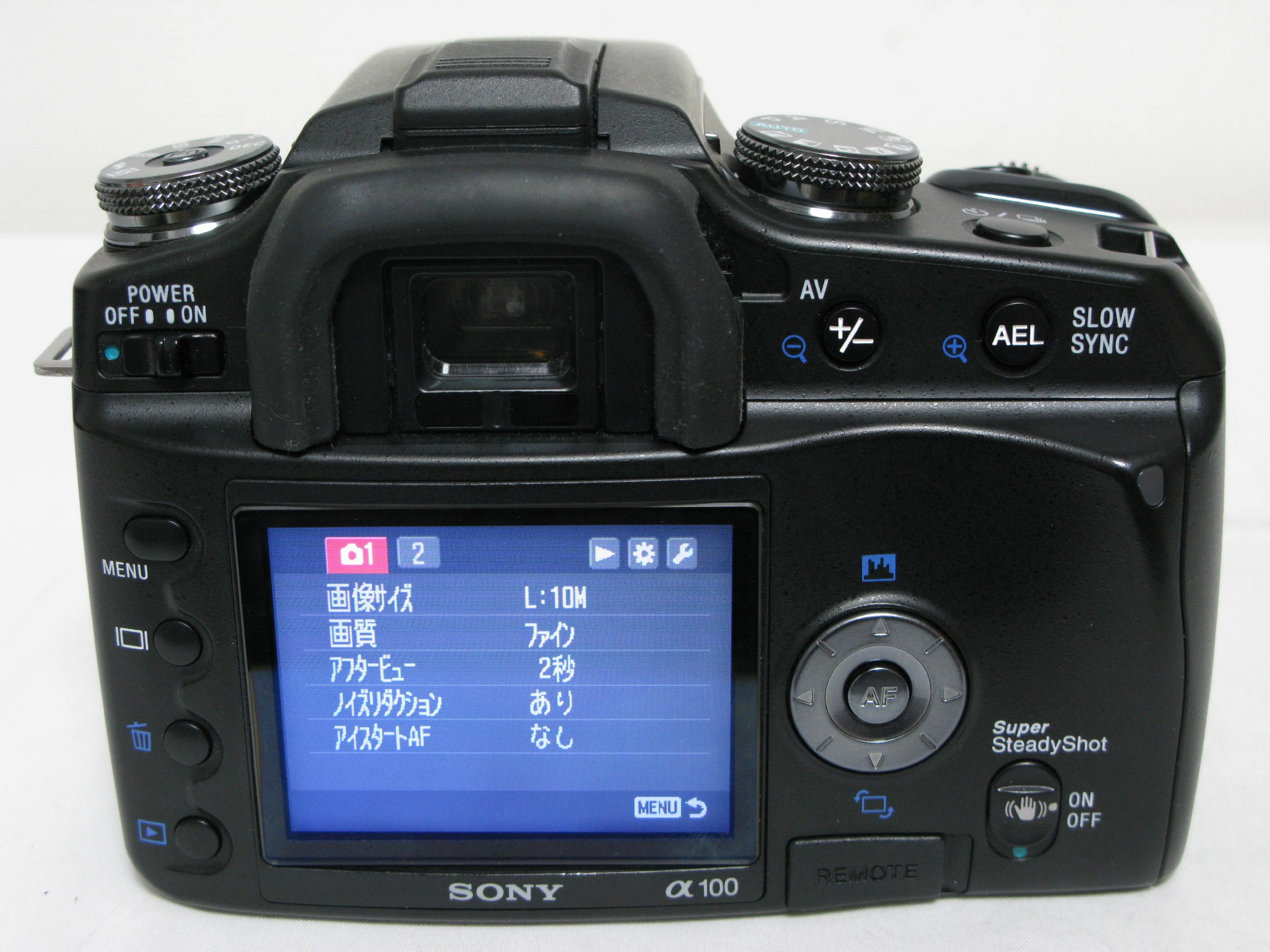 Amazon | SONY デジタル一眼レフカメラ α100 ボディ単体 ブラック