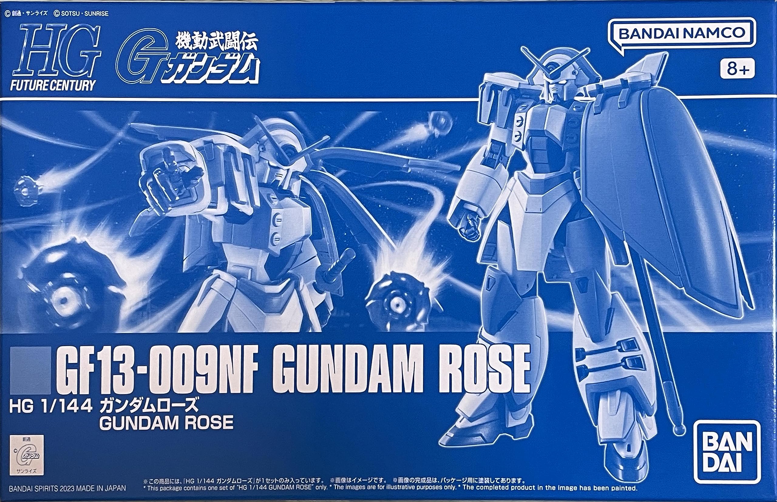 Amazon | BANDAI HGFC 1/144 GF13-009NF ガンダムローズ 機動戦士G