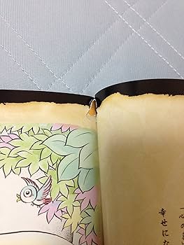 Amazon.co.jp: ゲゲゲの鬼太郎1985 DVD-BOX ゲゲゲBOX80's : 戸田恵子