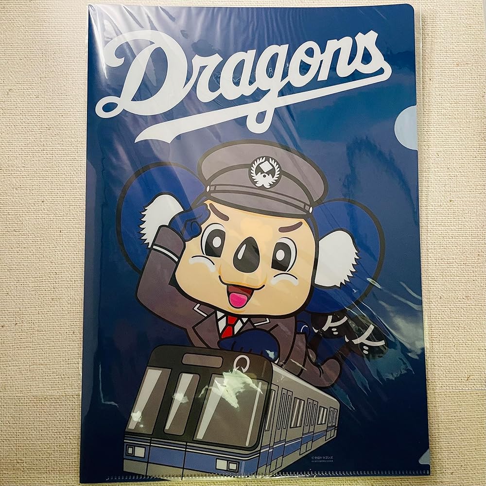 Amazon.co.jp: 使用可能 中日 ドラゴンズmanaca ドアラ マナカ 記念