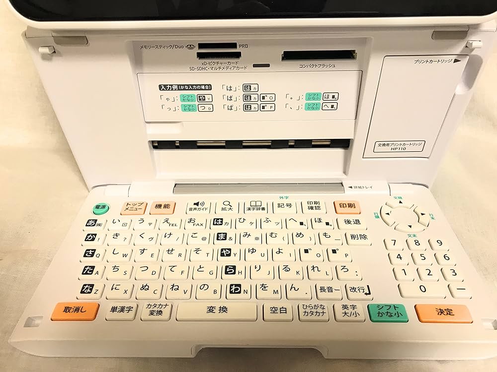 Amazon.co.jp: Casio PCP-2200 Postcard Printer, Photo Printer