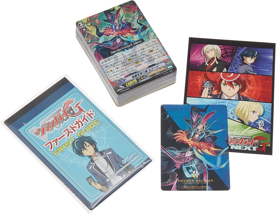Amazon.co.jp | カードファイト!! ヴァンガードG トライアルデッキ VG