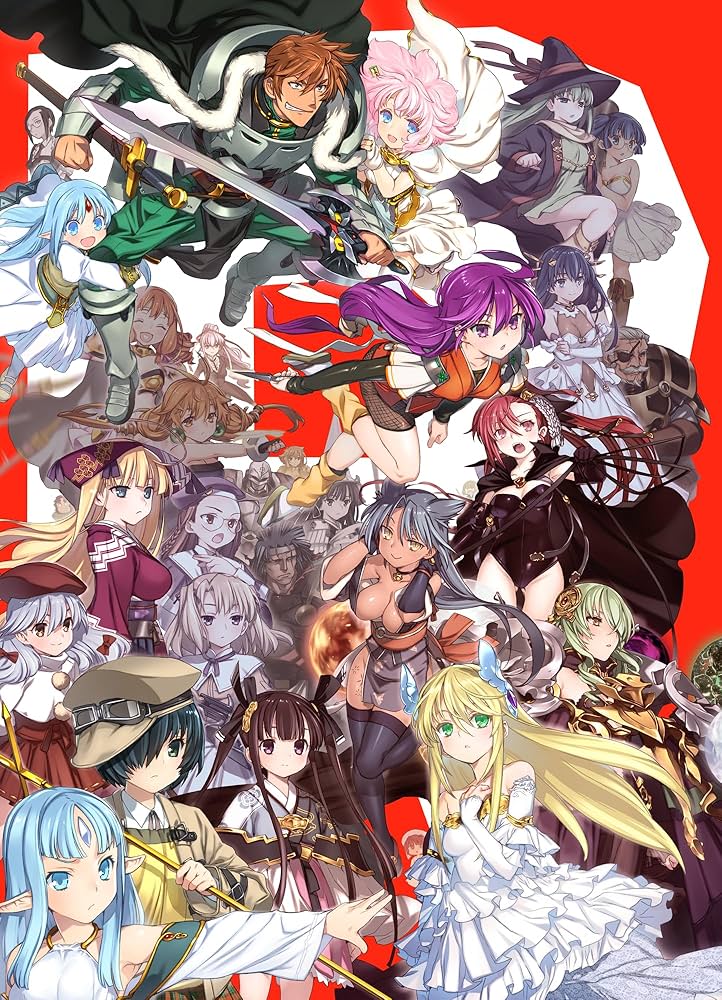 Amazon.co.jp: Rance35th Anniversary Box【特典：A5クリアファイル