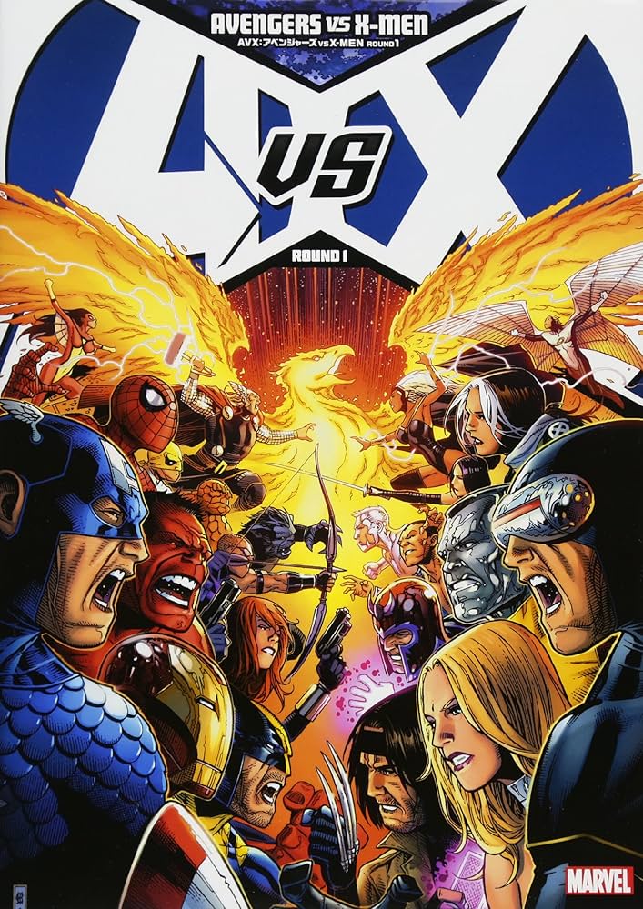 AVX：アベンジャーズ VS X-MEN ROUND1 (MARVEL