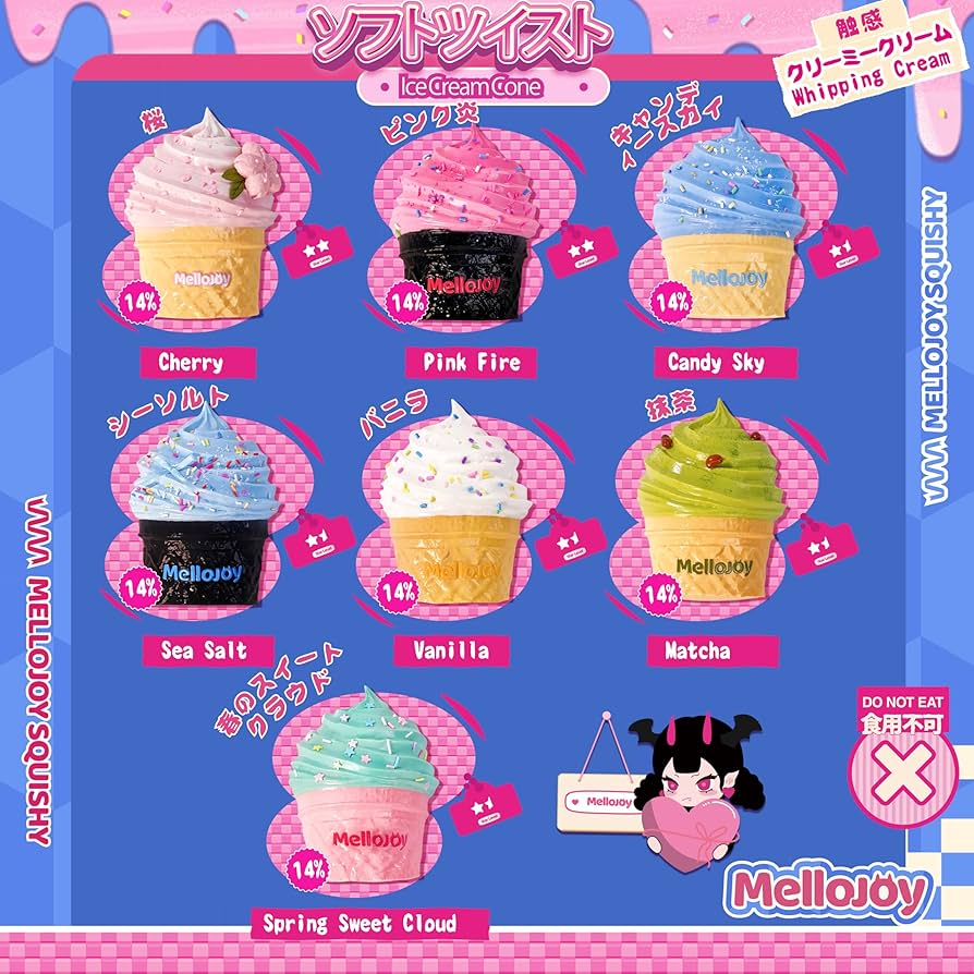 Amazon | Mellojoy - ソフトツイスト スクイーズトイ ブラインド