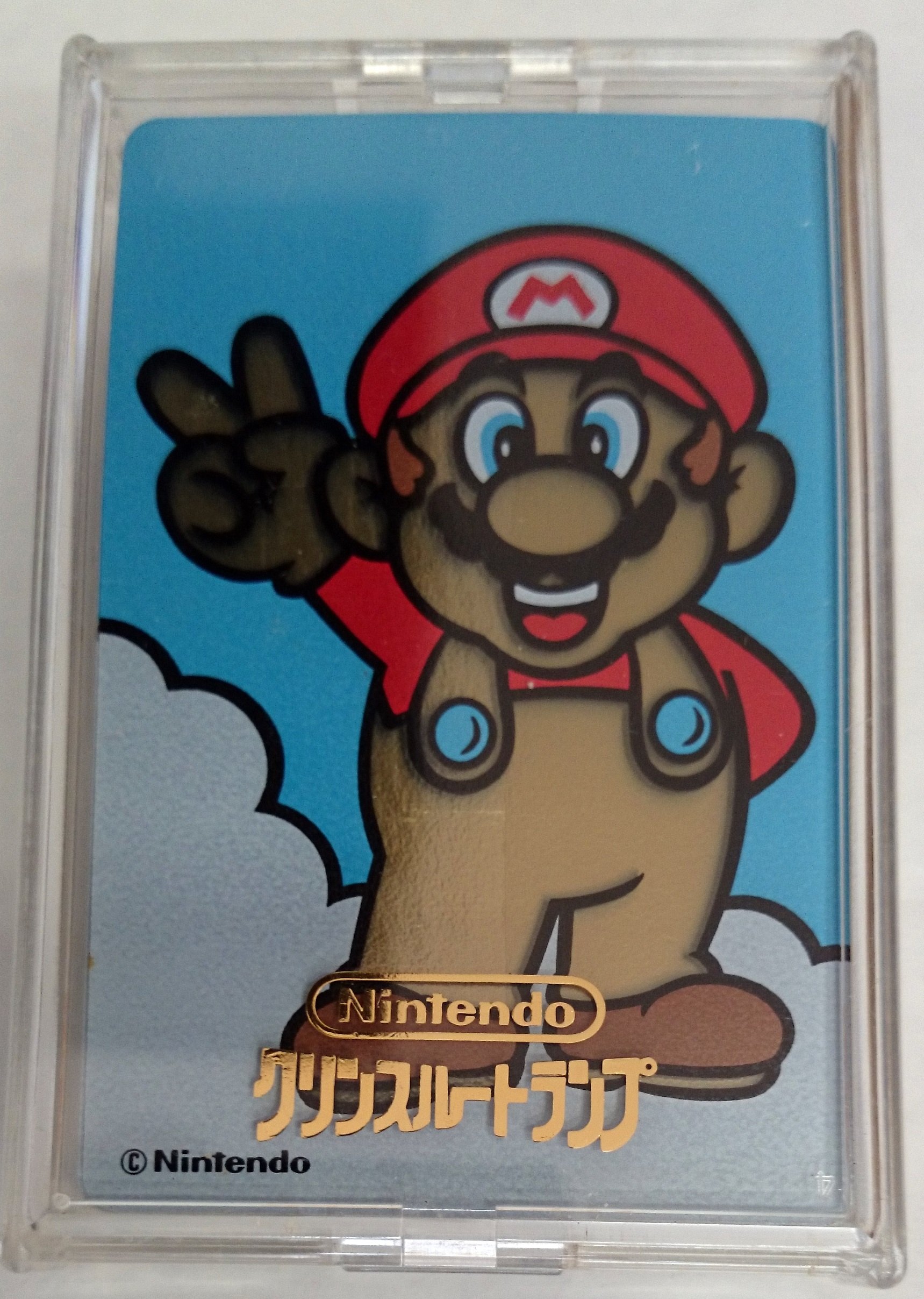 Amazon.co.jp: クリンスルートランプ : おもちゃ