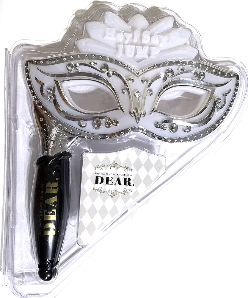 Amazon.co.jp: Hey! Say! JUMP LIVE TOUR 2016 DEAR. 公式グッズ