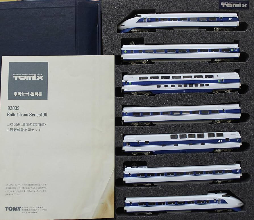 Amazon | TOMIX Nゲージ JR100系量産型 東海道・山陽新幹線 車両 6両