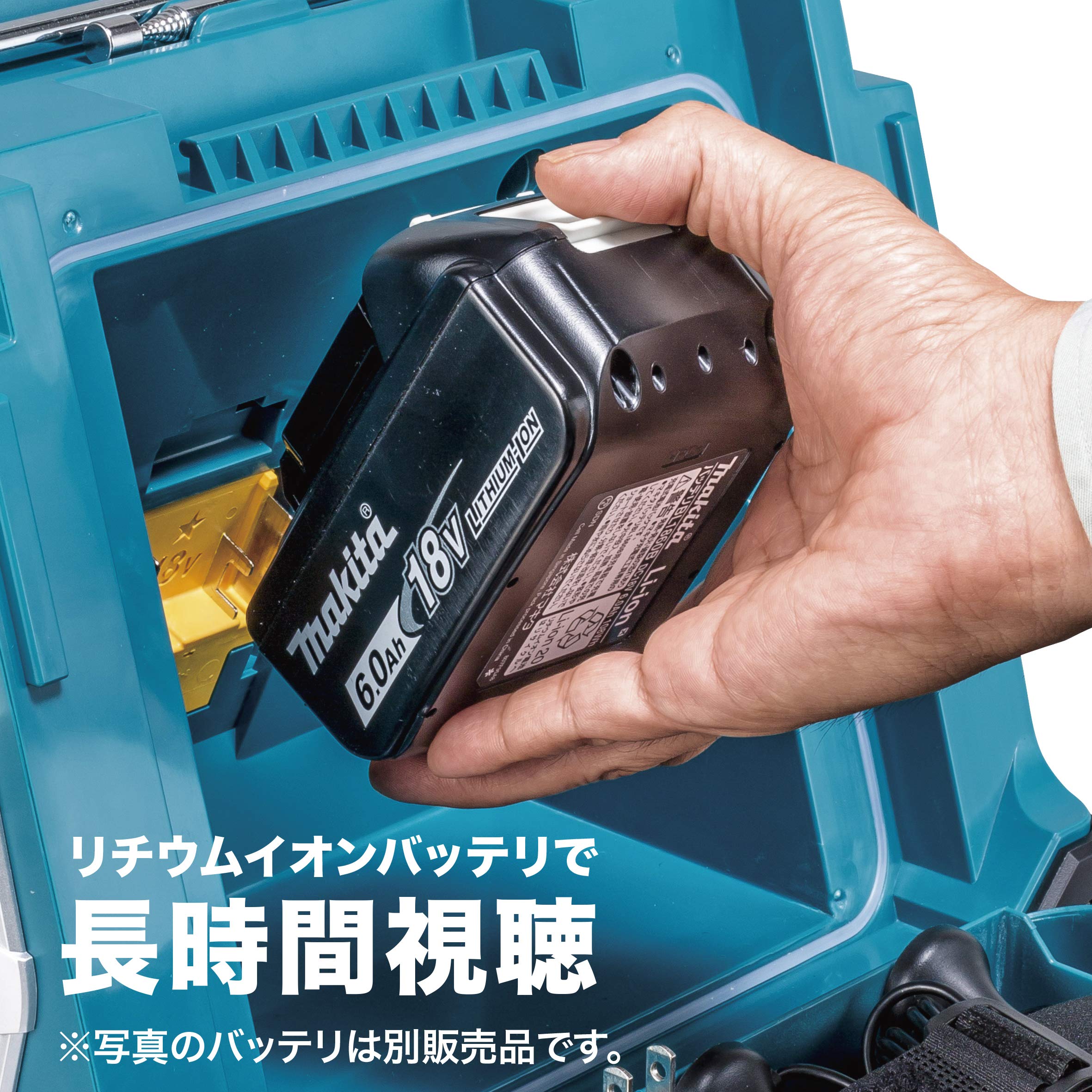 Amazon.co.jp: マキタ 充電式テレビTV100 バッテリ充電器別売: 家電