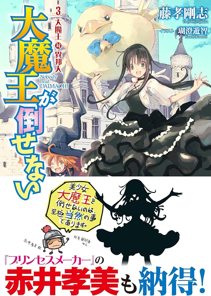 91l7HqbXo6L._AC_UF1000,