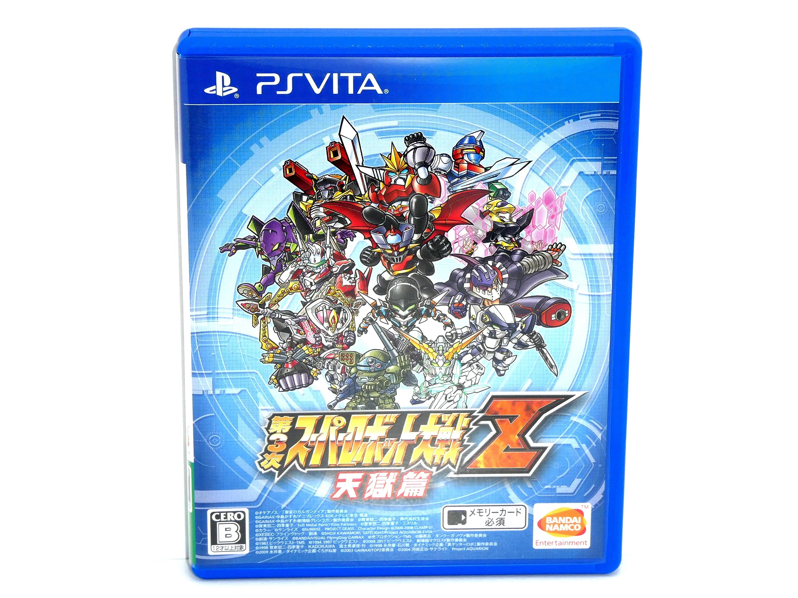Amazon.com: 3rd Super Robot Wars Z Tengokuhen Playstation Vita