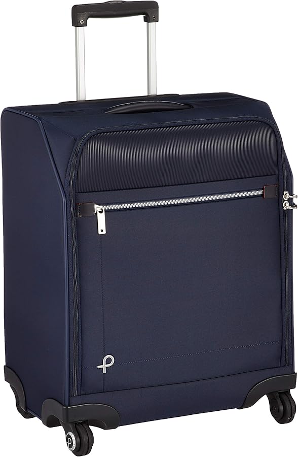 Amazon | [プロテカ] スーツケース 日本製 マックスパスソフト2 TR