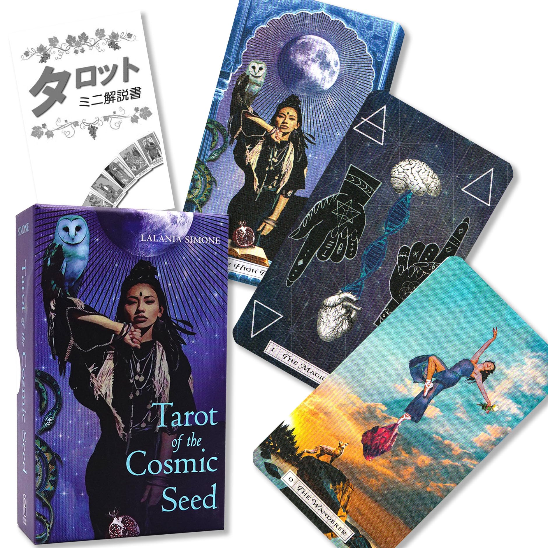 Amazon.co.jp: タロット オブ ザ コズミック シード Tarot of the