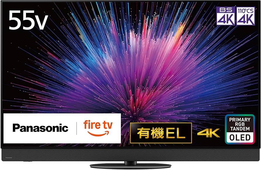 Amazon.co.jp: パナソニック 55V型 有機EL テレビ 4K TV-55Z95B VIERA