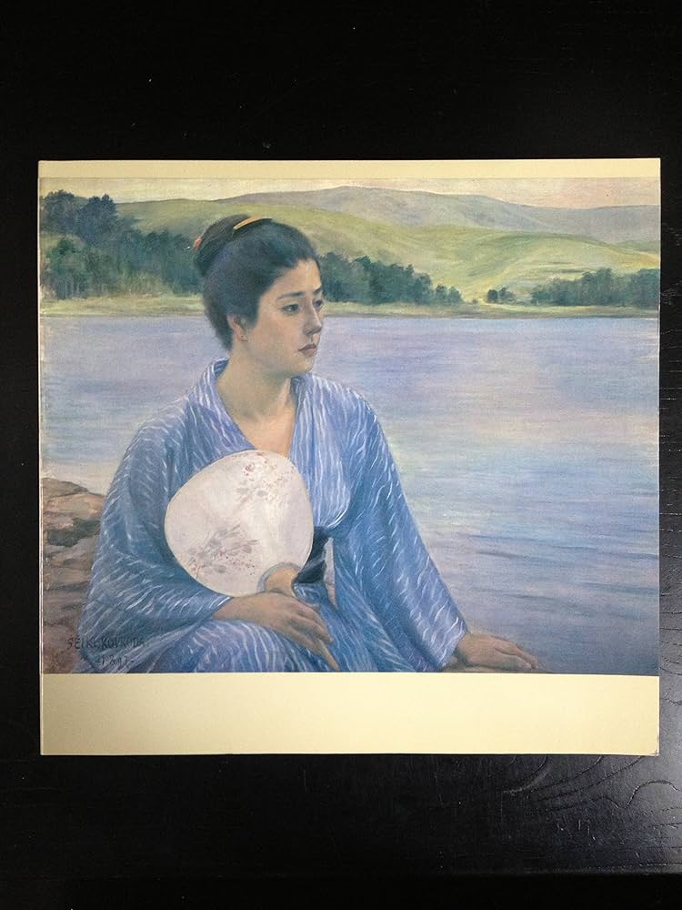 Amazon.co.jp: 生誕120年記念～黒田清輝展図録 : 本