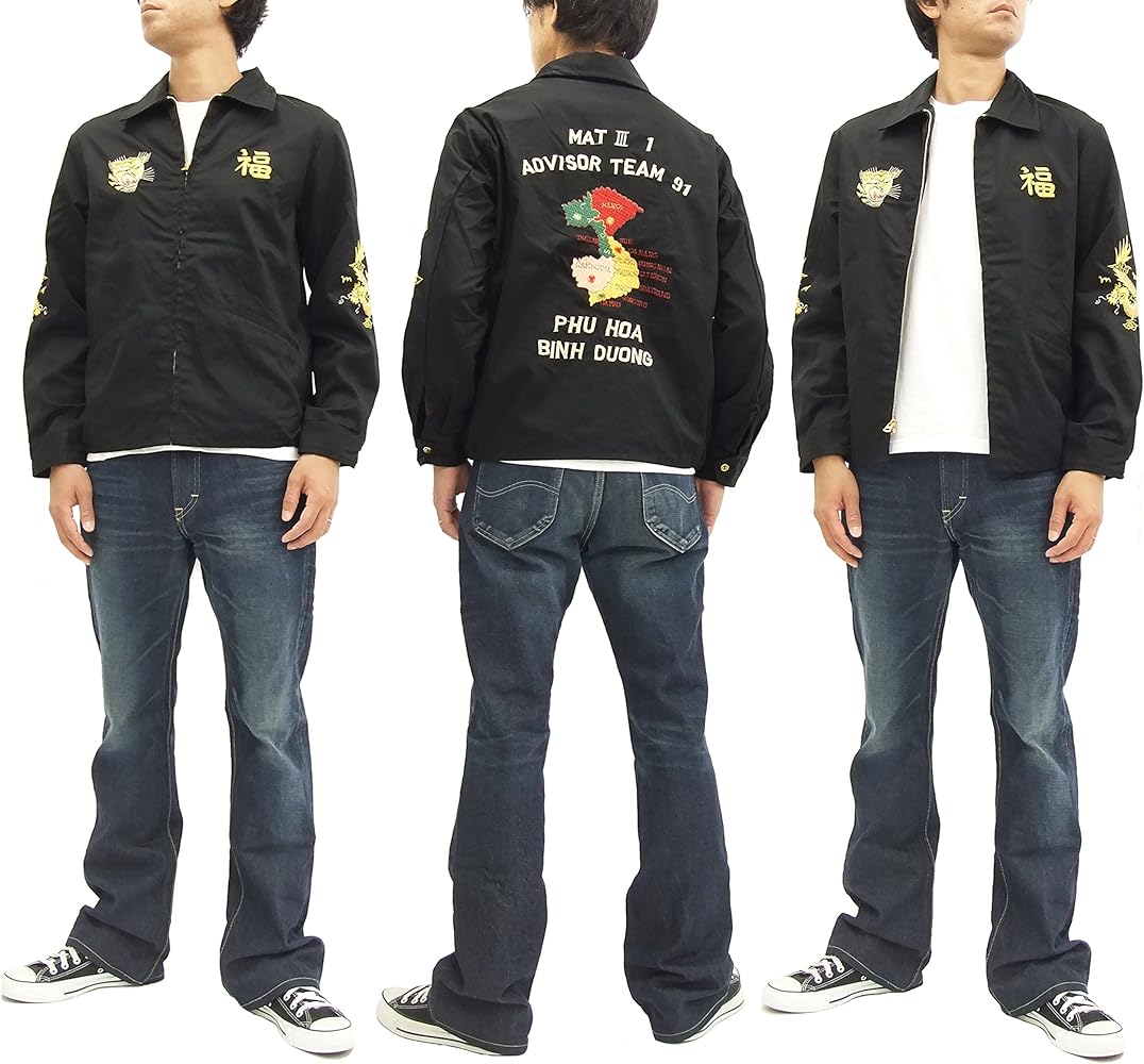 Amazon | (テーラー東洋) ベトナムジャケット TT13674 東洋