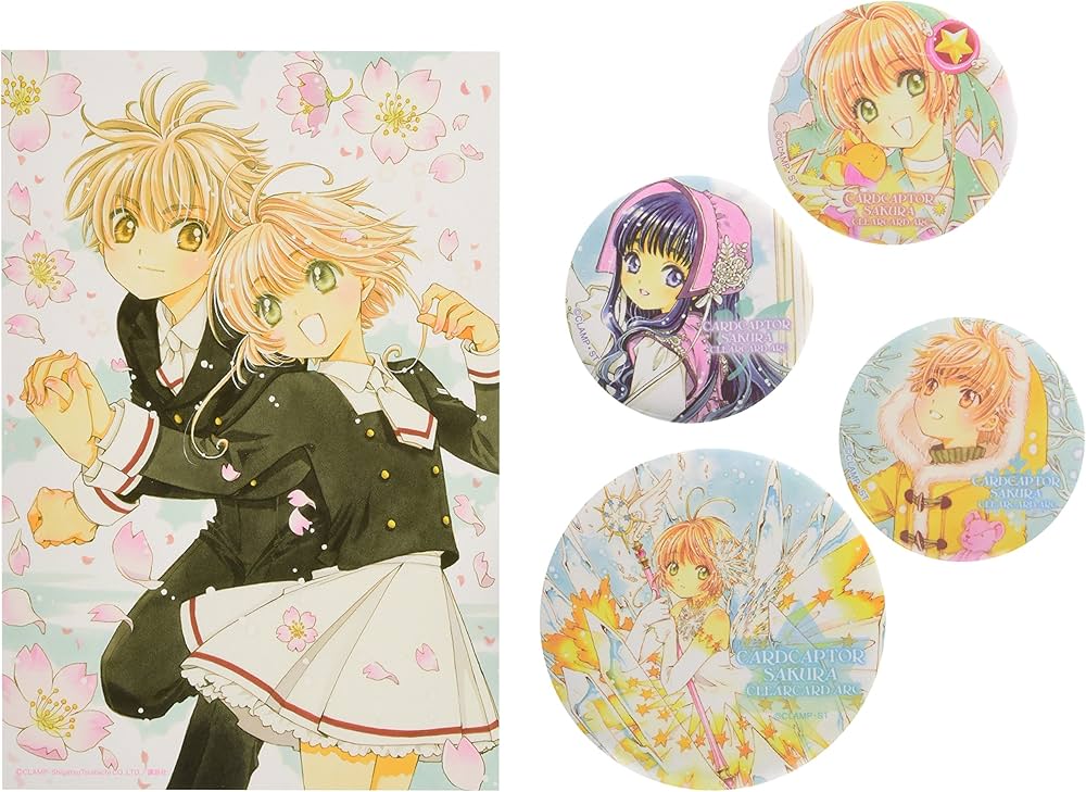 カードキャプターさくら クリアカード編(2)特装版 (講談社