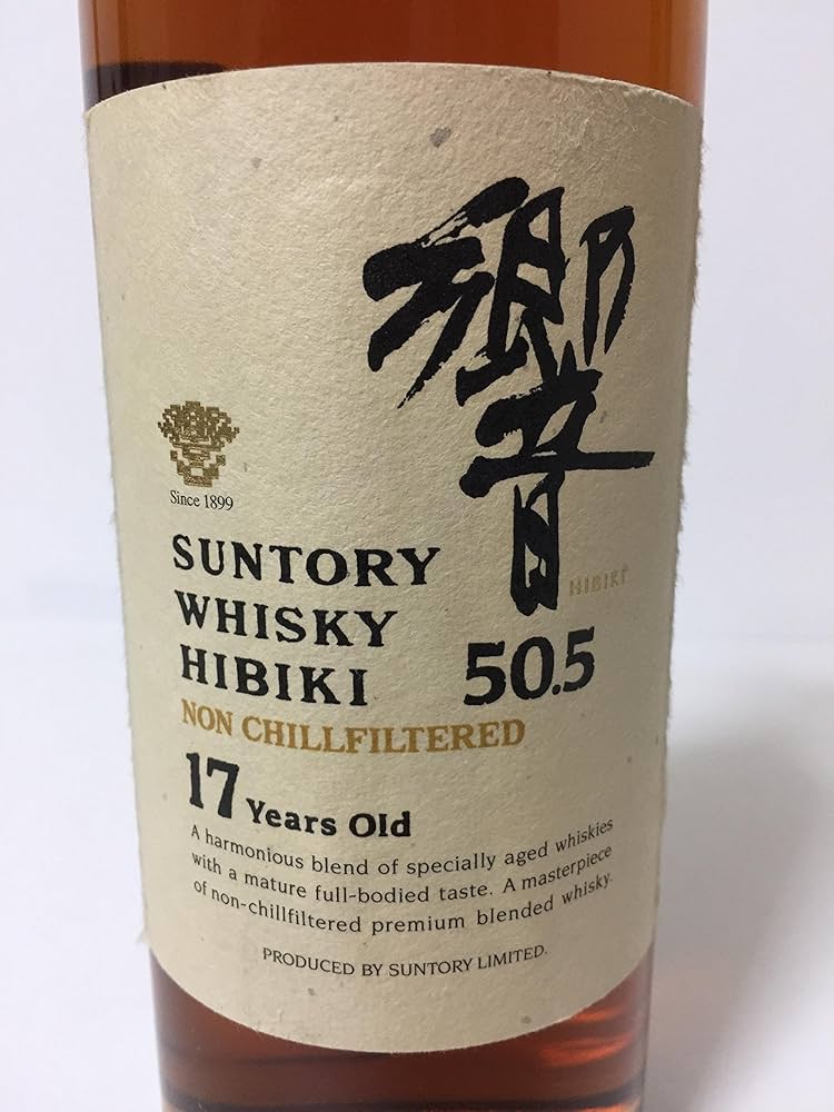 Amazon.co.jp: サントリー 響 17年 50.5 ノンチルフィルタード 700ml