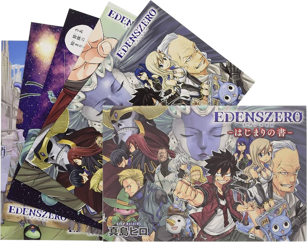 EDENS ZERO(1)特装版 (プレミアムKC) | 真島 ヒロ |本 | 通販 | Amazon