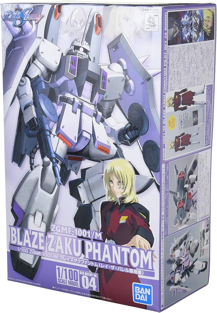 Amazon | 1/100 ブレイズザクファントム レイ・ザ・バレル専用機 (機動