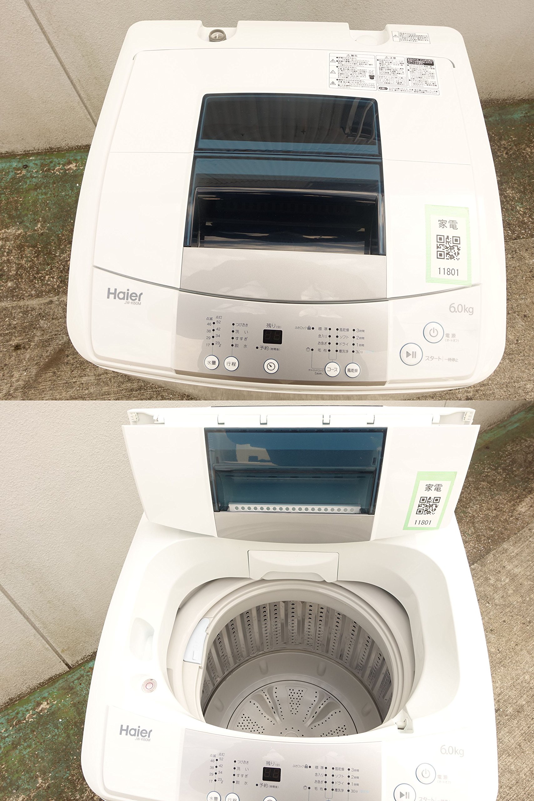 Amazon.co.jp: JW-K60M-W(ホワイト) 6.0Kg 全自動洗濯機 上開き 洗濯