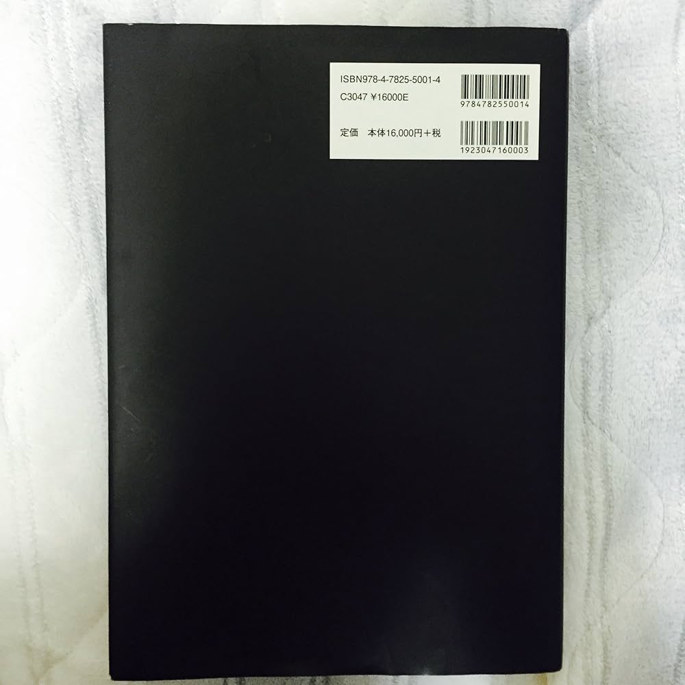 91scaKwN5UL._AC_UF1000,