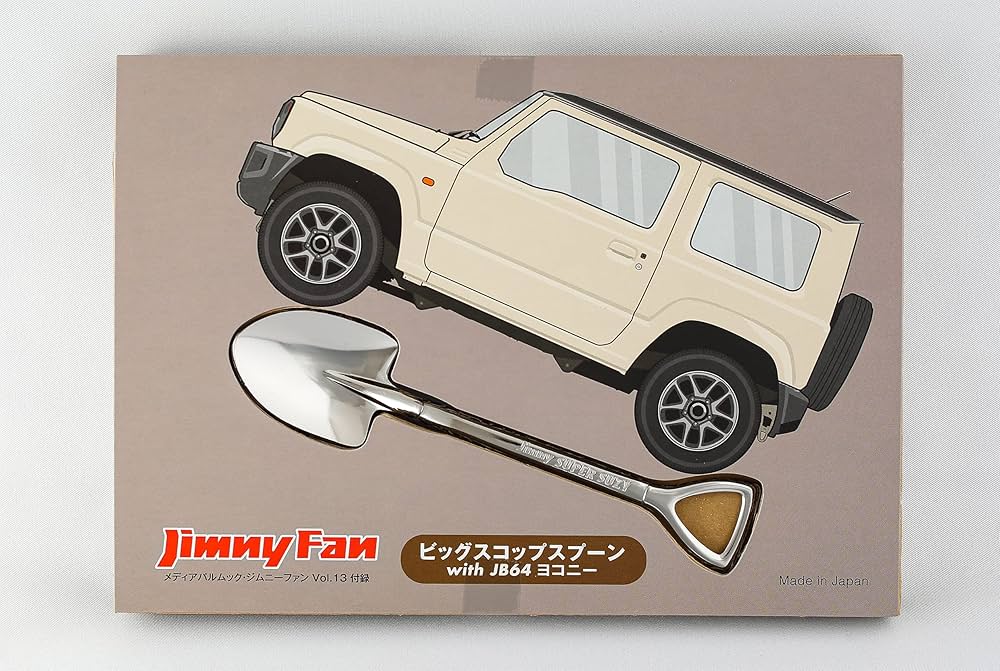 Amazon.co.jp: Jimny Fan(ジムニーファン)Vol.13 (メディアパルムック