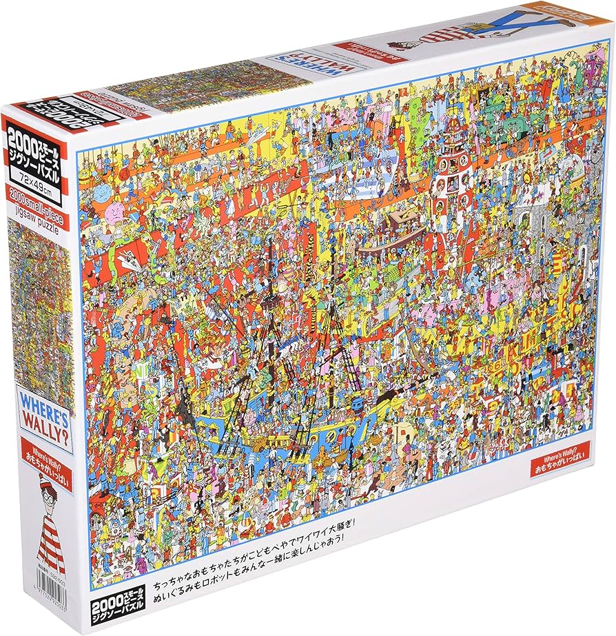 Amazon | 【日本製】 ビバリー 2000ピース ジグソーパズル Where's