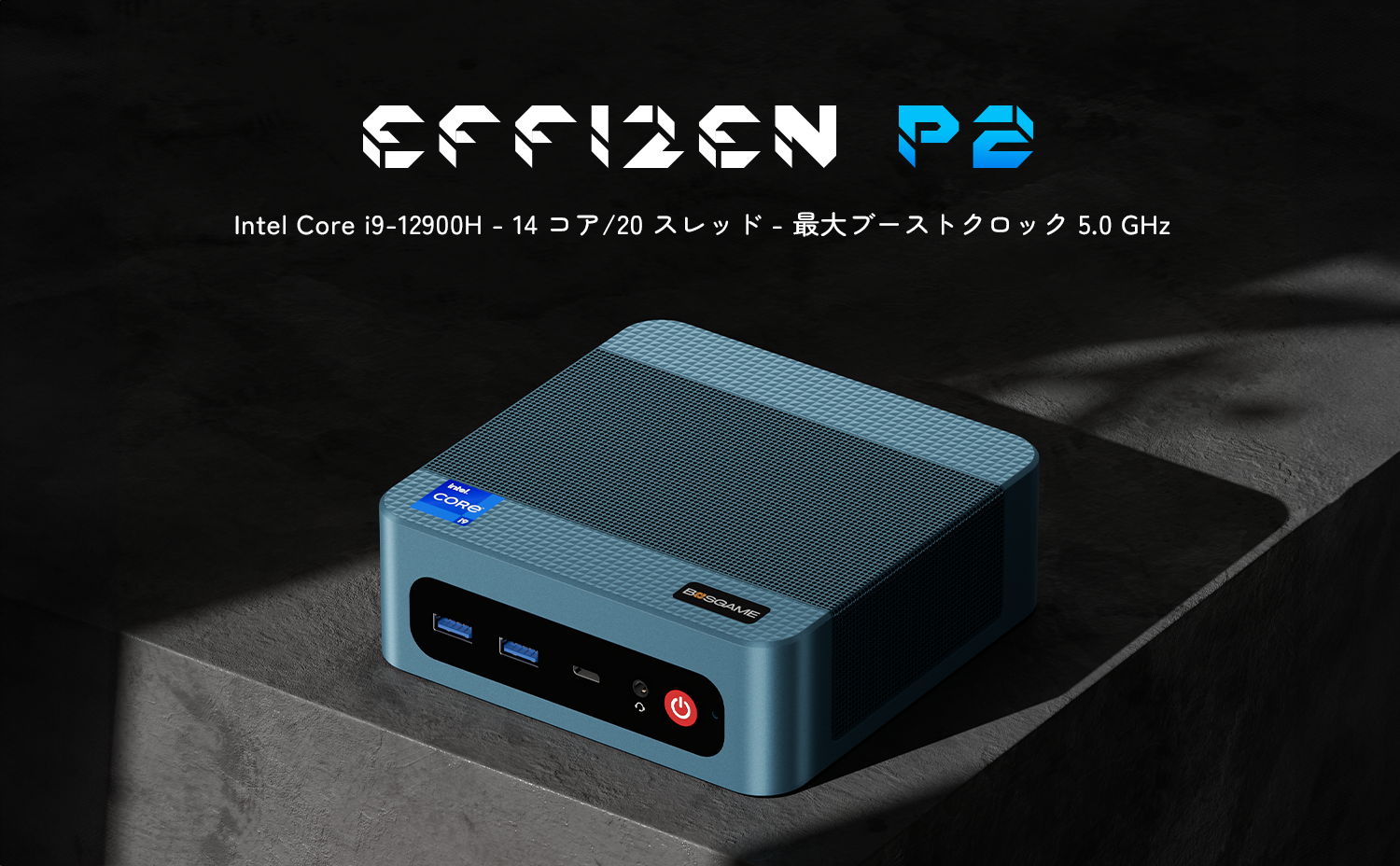 Amazon.co.jp: BOSGAME IntelミニPC P2Pro 第12世代 Core i9-12900H