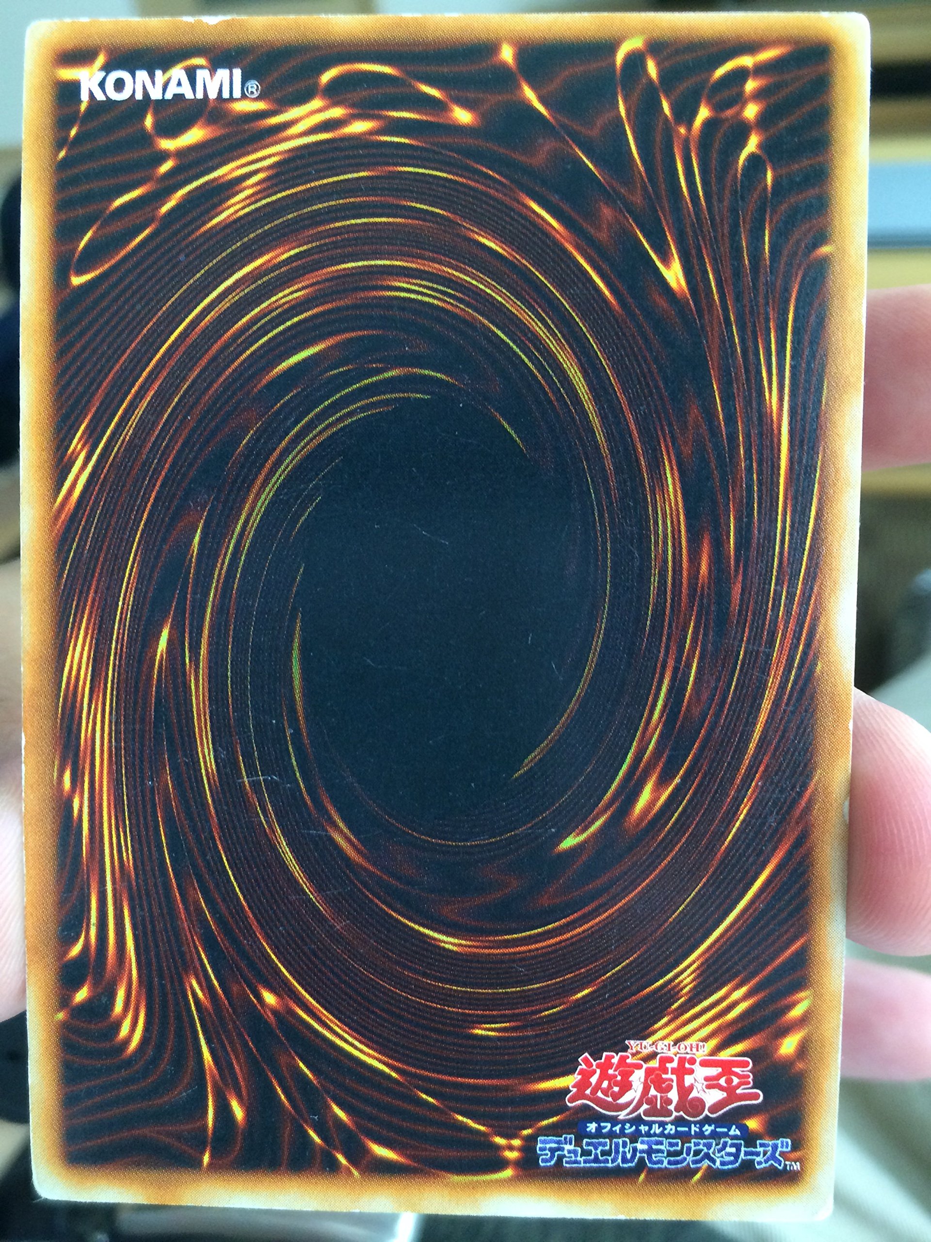 Amazon.co.jp: 遊戯王 ブラック・マジシャン Vol.1 ウルトラレア : Hobbies