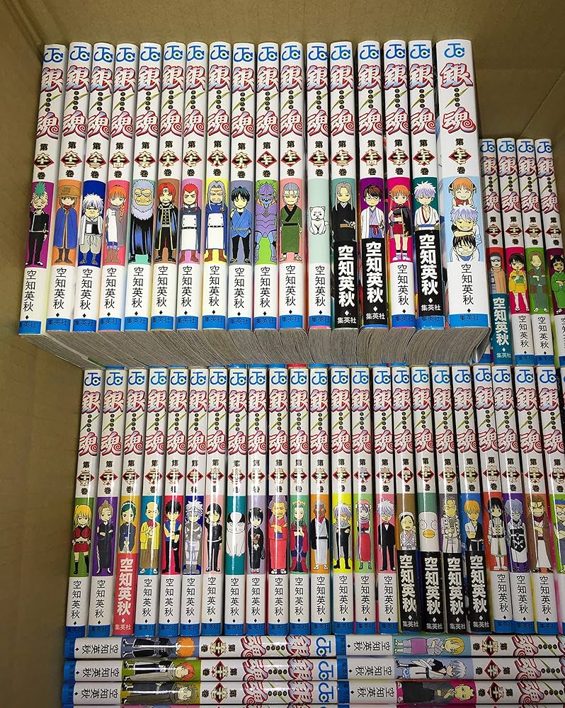コミック】銀魂～ぎんたま～（全77巻） |本 | 通販 | Amazon