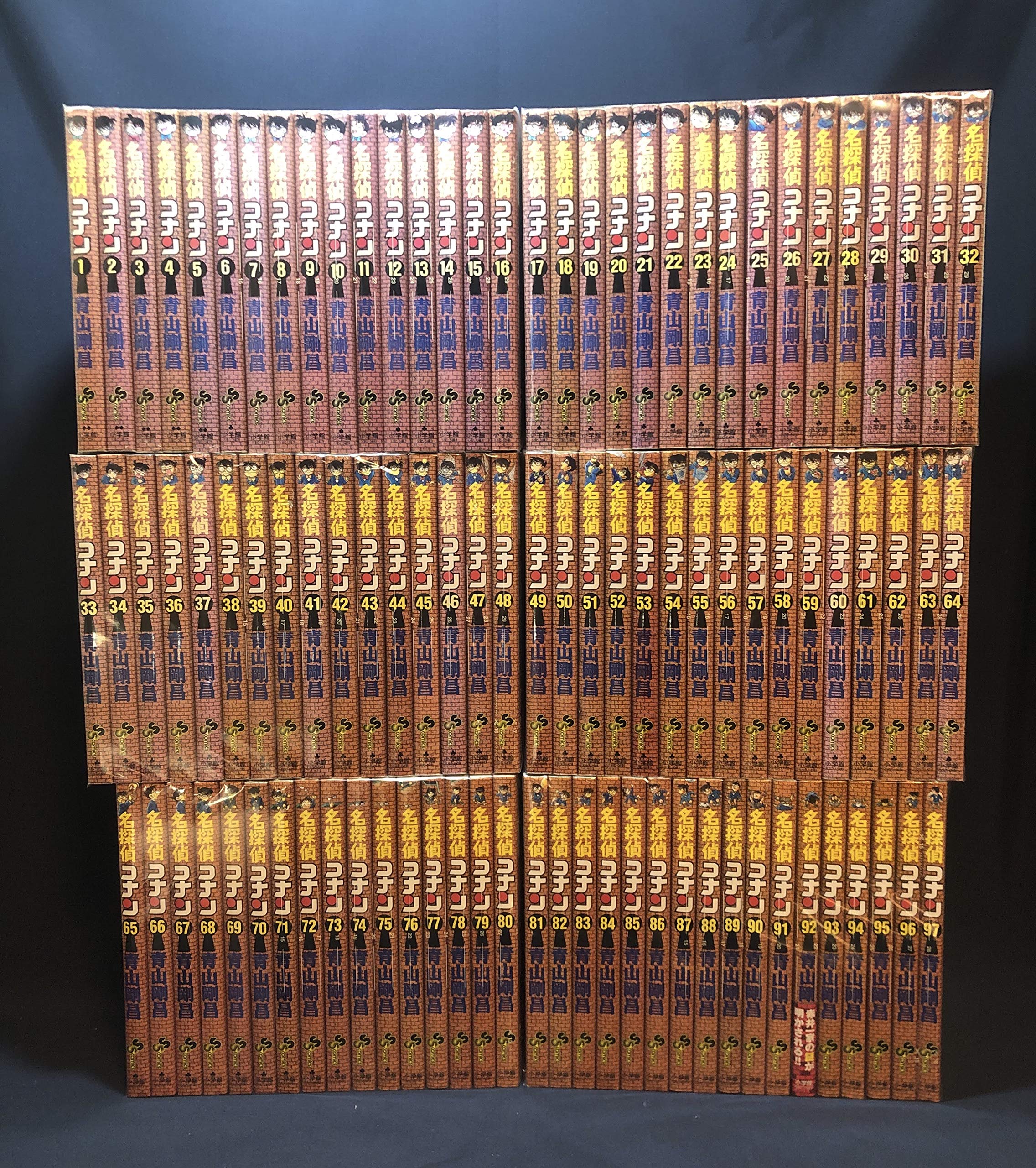 名探偵コナン コミック 1-97巻セット |本 | 通販 | Amazon