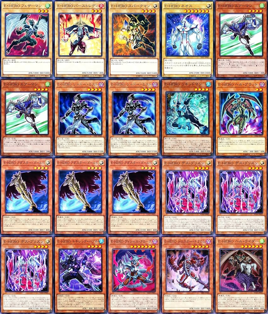 Amazon.co.jp: イービルヒーローデッキ HEROデッキ e-hero シニスター