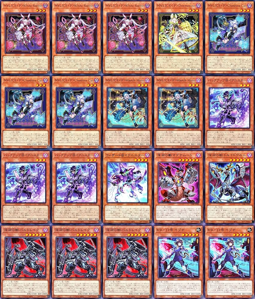 Amazon.co.jp: 【優勝】 マリスデッキ s p リトルナイト リンク