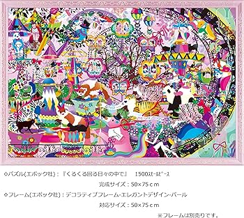 A1QSy2sl7TL._AC_UF350,