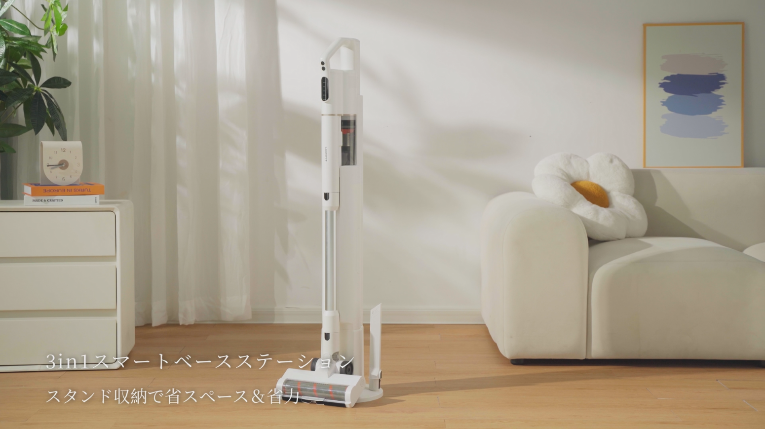 Amazon.co.jp : 掃除機 コードレス【業界初、自動 ゴミ収集ドック