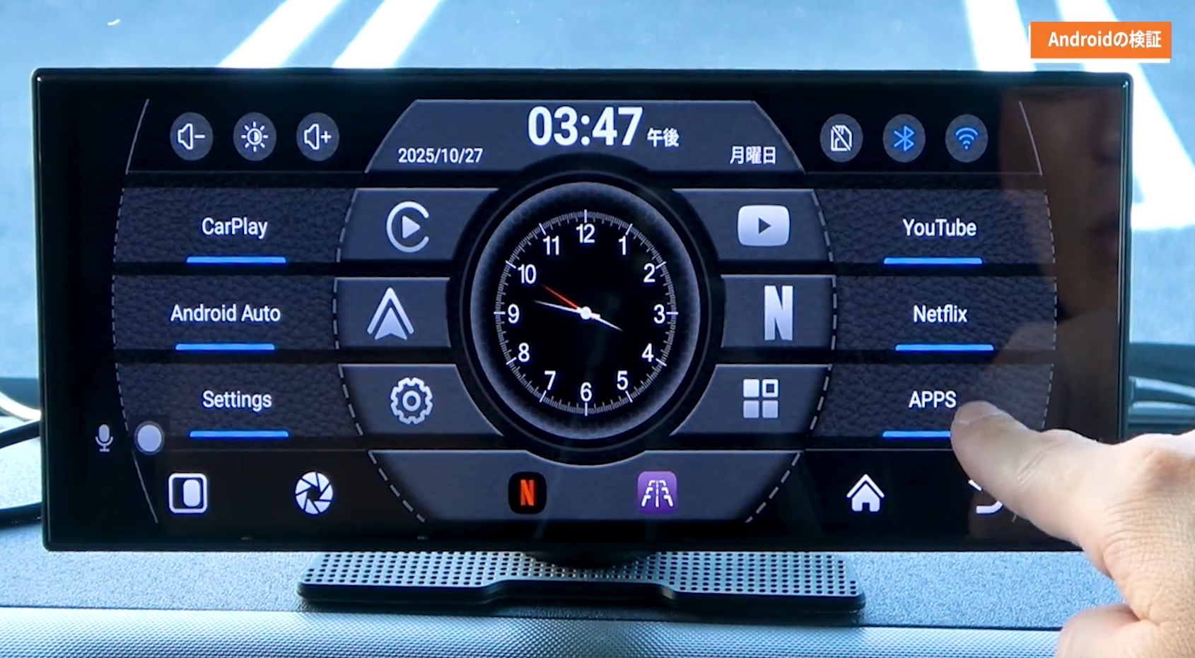 Amazon.co.jp: GetPairr Vista 2.0アップグレード版 11インチ