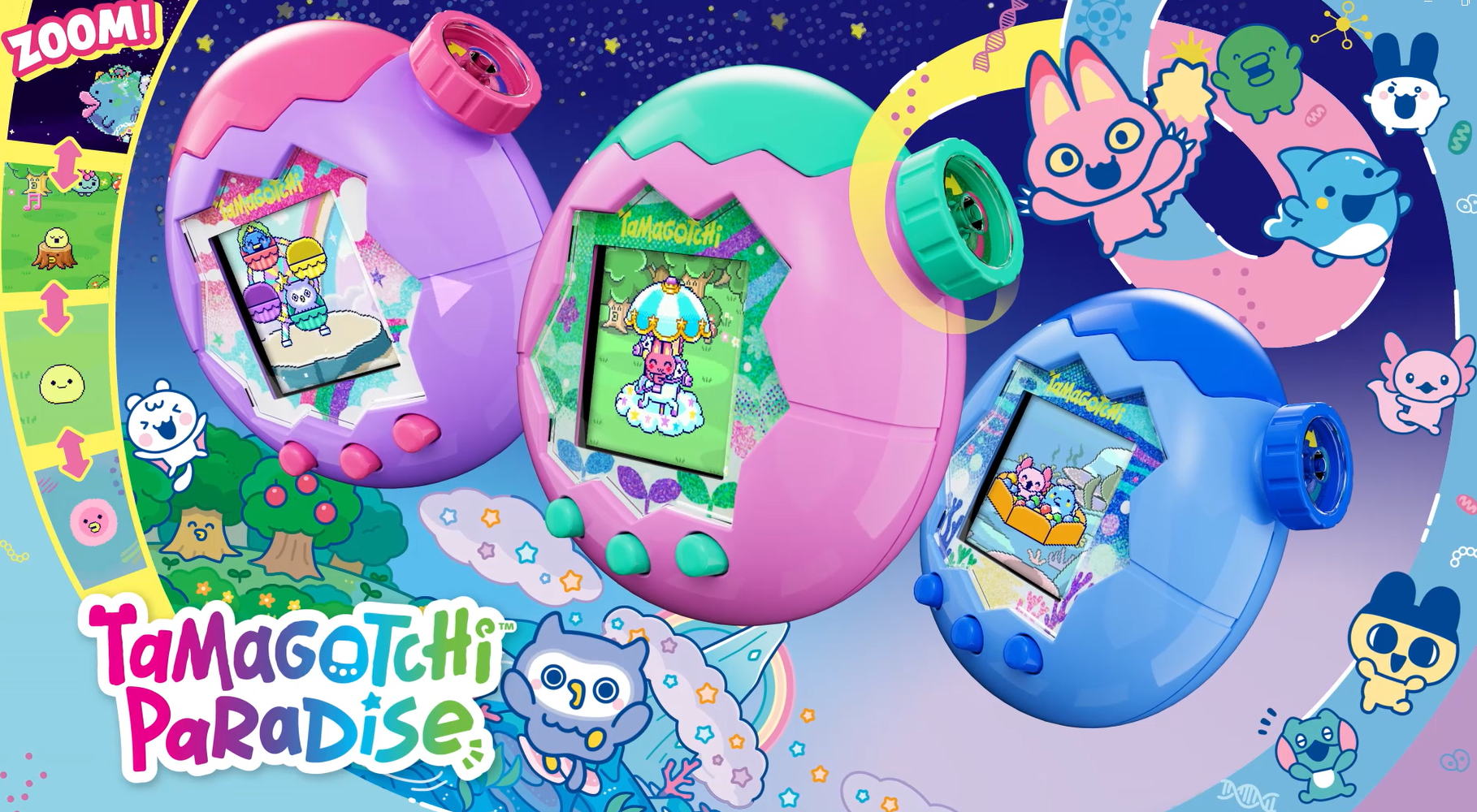 Amazon.com: Tamagotchi Paradise - Pink Land : Toys & Games