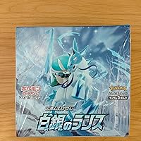 Amazon.co.jp: ポケモンカードゲーム ソード＆シールド 拡張パック