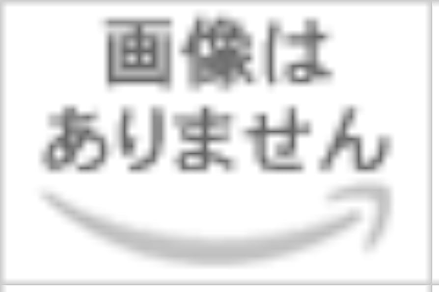 Amazon.co.jp: ヴィンスモーク・サンジVS疫災のクイーン フィギュア 1