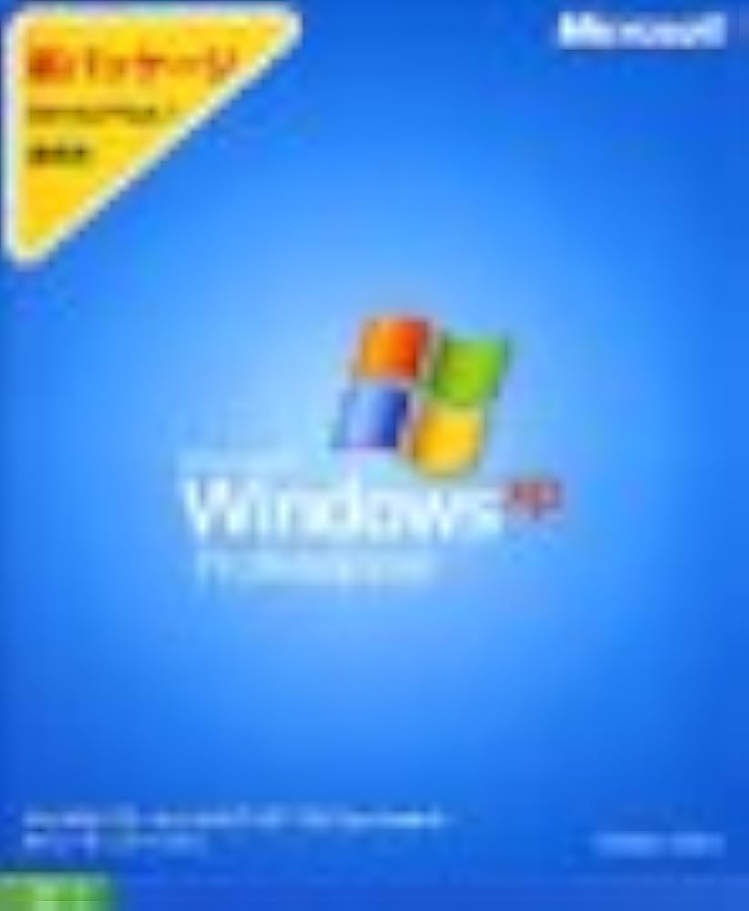 Amazon | 【旧商品/サポート終了】Microsoft Windows XP Professional
