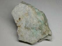 Amazon.co.jp: 白緑 265g (白) 翡翠 原石 ヒスイ 鉱物 鑑賞石 糸魚川