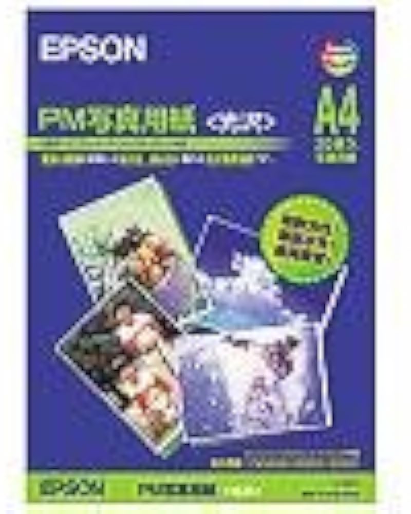 Amazon | EPSON 写真用紙 光沢 A4カット紙 20枚入り KA420PSK | フォト