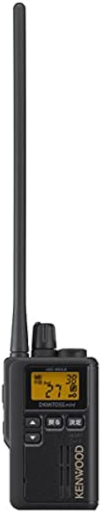 Amazon | JVCケンウッド/KENWOOD 特定小電力トランシーバー UBZ-M51LE