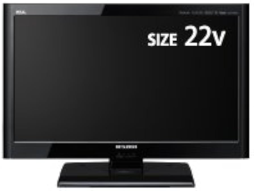 Amazon | 三菱電機 22V型 液晶テレビ LCD-22LB3 | テレビ 通販