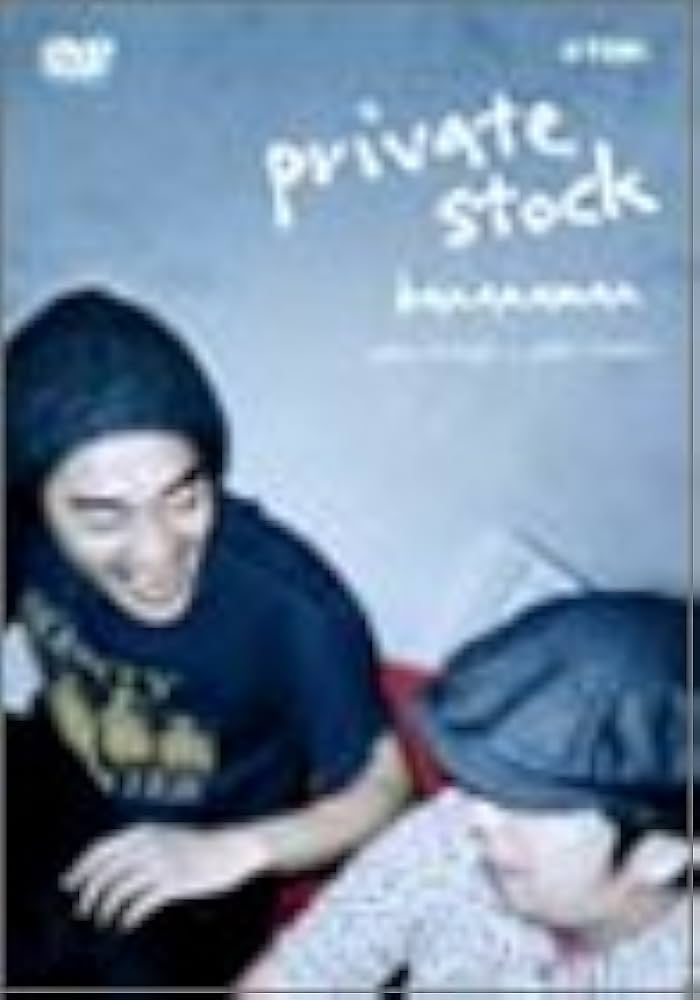 Amazon.co.jp: 単独ライブ 秘蔵映像集 