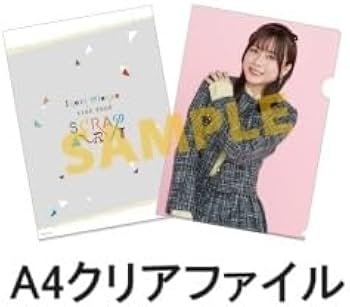 Amazon.co.jp: 【限定特典クリアファイル・缶バッジ・ブロマイド付き