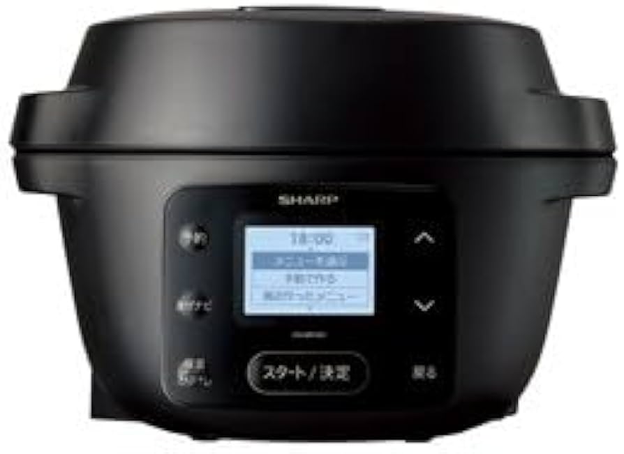 Amazon.co.jp: シャープ SHARP/ヘルシオ ホットクック KN-MN16H-B