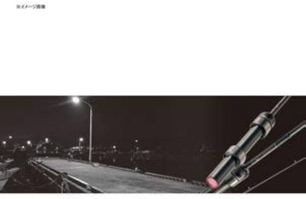 Amazon | がまかつ ラグゼ 宵姫 天 S48AL−solid