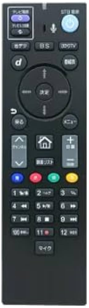 Amazon | ST3400 専用 純正品 テレビ チューナー用 リモコン RC3373801